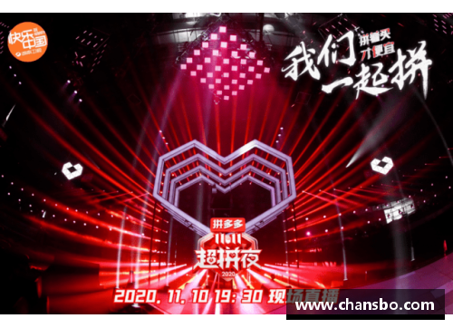 荣耀闪耀夜,群星璀璨辉煌2021金鸡奖盛典点亮星光舞台