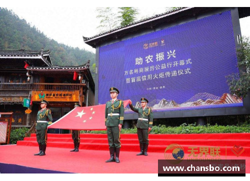 宝泉岭的体育明星:从故乡到世界的辉煌之路