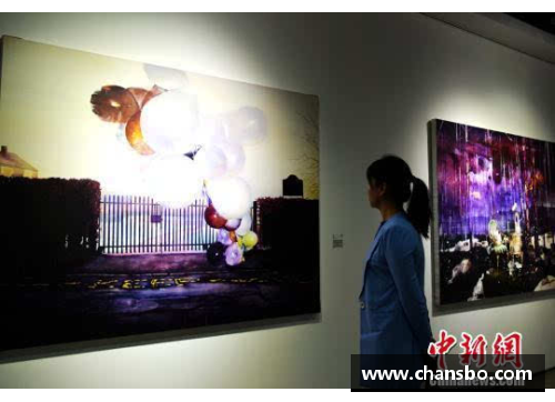 动感传奇:以体育明星为灵感的创意艺术作品展览