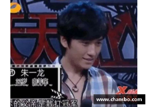 体育明星的奋斗历程:从默默无闻到顶尖巨星的成长之路
