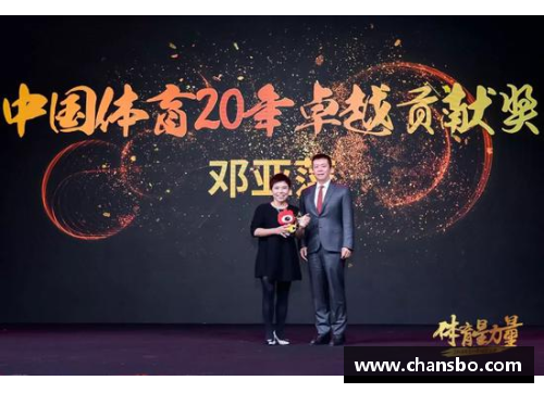 深入探讨体育明星背后的故事与成就,了解他们的光辉历程